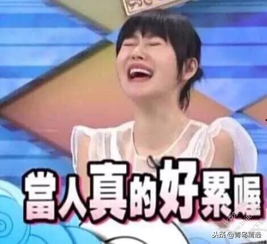 网络娱乐圈吃瓜博主,吃瓜博主带你探秘明星幕后故事